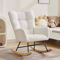 Fauteuil à bascule pour chambre de bébé, fauteuil à glissière pour le salon et l'allaitement, fauteuils d'appoint confortables pour chambre, fauteuils d'intérieur rembourrés en peluche effet teddy